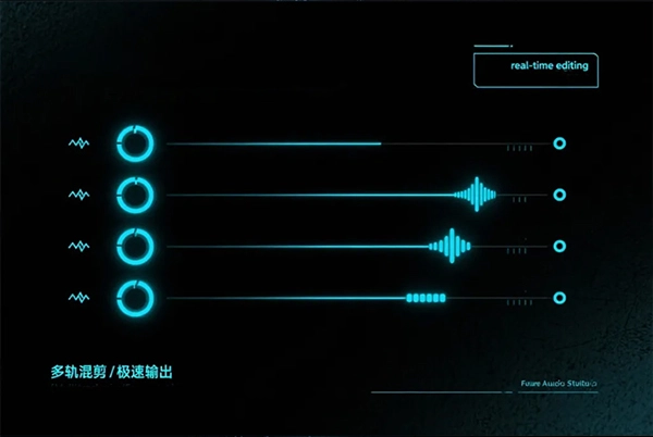 静眠AI：个性化助眠音频自由编辑